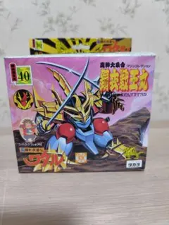 2026年最新】ワタルプラクションの人気アイテム - メルカリ