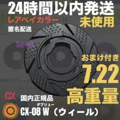 Item thumbnail for item 45122921-46a3-4112-bf69-3183e1454b23