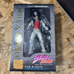 medicos entertainment