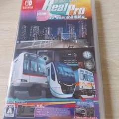 鉄道日本東急電鉄編