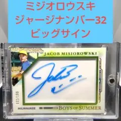 2026年最新】Boys of Summerの人気アイテム - メルカリ