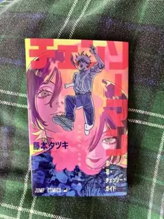 チェンソーマン 映画 特典