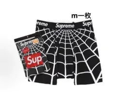 2026年最新】supreme ボクサーパンツの人気アイテム - メルカリ