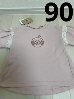 ドキンちゃん　トレーナー　レース　ピンク　長袖　新品　ヒラヒラ