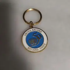ニューヨーク国連本部50周年記念キーホルダー