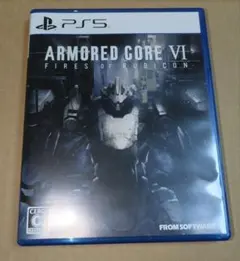 アーマード・コア6 ファイアーズ オブ ルビコン PS5