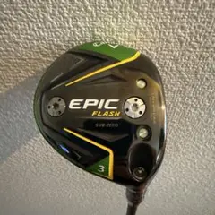 TaylorMade - 値下げ！希少！ハザーダススモーク 70g 6.5 テーラーメイド スリーブ付き 2025年最新】ハザーダス 70の人気アイテム - メルカリ