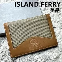 Item thumbnail for item 88321cec-d0e2-407b-9474-9fbdcf2d0685