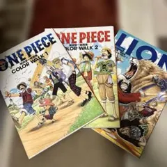 ワンピース 尾田栄一郎画集 COLOR WALK（1〜3）