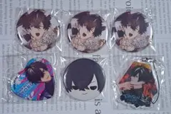 EROSION ヨル セット