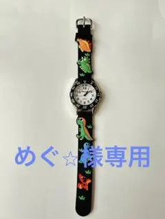 Item thumbnail for item a7fefcef-0679-4a24-a16e-8ce17f789405