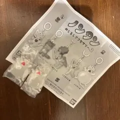 ノンタン★めじるしアクセサリー 2★ノンタンB★2個セット★新品