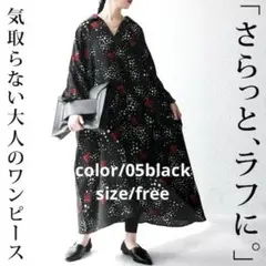 気まぐれsale❣️4,900→さらにフォロ割します先にコメントしてネꕤ︎︎·͜·のサムネイル