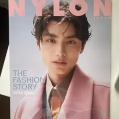 NYLON 10月号　本田響矢