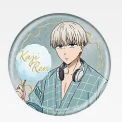 一番くじ WIND BREAKER 街の英雄と祭りの時　H賞　缶バッジ　梶蓮