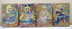 ひみつのアイプリ みつき 星4カード アイプリ カード 新品 未使用