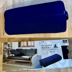 1 볼스터 피트니스 볼스터 카인즈 요가