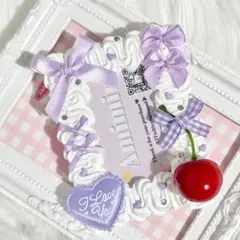 硬質ケース ホイップデコ トレカケース さくらんぼハートリボン 紫