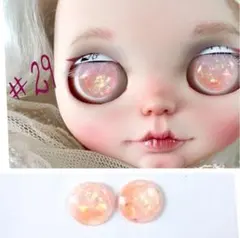 ネオブライス　アイチップ　#29