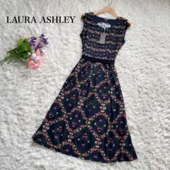 新品未使用ローラアシュレイ花柄フラワー柄フレアワンピースウエストリボン紐