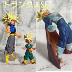 ドラゴンボール トランクス 超サイヤ人 ドラカプ HG セット