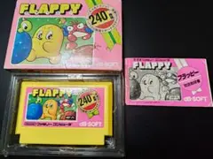 フラッピー　難あり