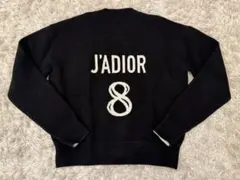 ディオール J'ADIOR 8 カシミア ボクシー ニット セーター F36 - メルカリ