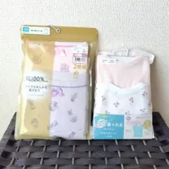 【新品未使用】　キッズ　120cm　キャミソール　半袖丸首シャツ　まとめ売り