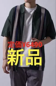 【新品】メッシュニットポロカラーシャツ