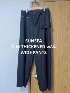 SUNSEA 28th N.M THICKENED w/耳 BLOUSON - メルカリ