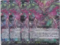 Item thumbnail for item c917ea9a-af76-4ca9-be47-5feaf726ff6e