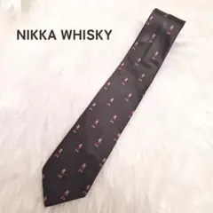 【希少】NIKKA WHISKY ニッカウイスキー ネクタイ カーキ