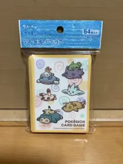 ポケモンカードゲーム デッキシールド ちからつきた