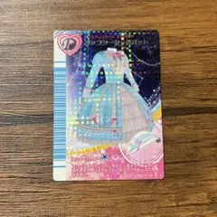 オシャレ魔女ラブandベリー　2007秋 カード　フルコンプ オシャレ魔女ラブandベリー 2007秋 カード フルコンプ オシャレ