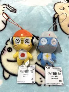 ケロロ軍曹☆ぬいぐるみ　クルル曹長