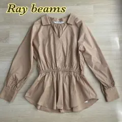 新品✨Ray BEAMS ウエストギャザー スキッパー シャツ ブラウス