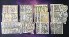 2025年最新】天門デッキの人気アイテム - メルカリ