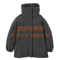 エックスシェルター ダウンジャケット