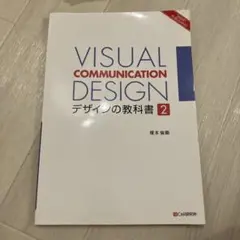 Item thumbnail for item 444b7eb2-0a31-4cd6-9de1-267c9dd59341