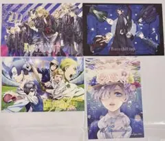 黒執事 特製ポストカードセット Gファンタジー2013年7月号付録 - メルカリ