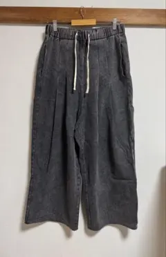 Item thumbnail for item 0fc5fb2b-9756-4bb5-b4a9-1c764b3a6f0c