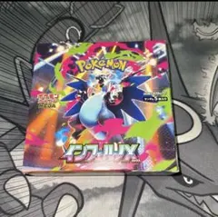 haru✨ 即購入OK様 リクエスト 2点 まとめ商品