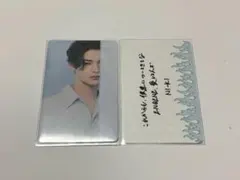 WALKTHELINE LA ニキ トレカ enhypen ニキ トレカ 42 walk the line ラントレ フォトカード