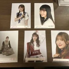 大沼晶保 公式生写真 5枚セット 櫻坂46