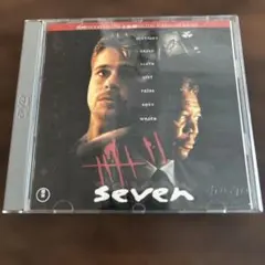 セブン　DVD