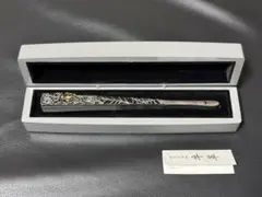 長渕剛 着用 ROCK ON YAMATO バングル 佐竹みどり 美品 箱付 - メルカリ