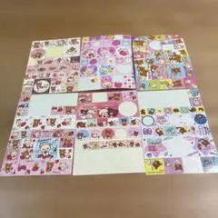 Item thumbnail for item 9474dacd-2215-4ddb-afa4-c029a67b3104