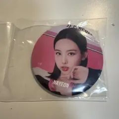 TWICE NAYEON 캔 배지