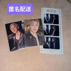 BTS ARIRANG Jimin アルバム トレカ その他 3点セット