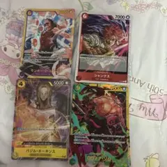 ワンピース カードゲーム 4枚セット